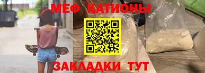 синтетический гашиш Будённовск
