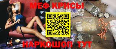 PSILOCYBIN Бузулук