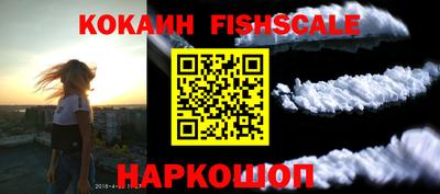 a pvp Бугуруслан