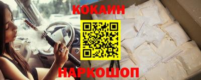 синтетический гашиш Будённовск