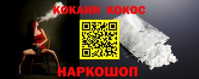 a pvp Бугуруслан