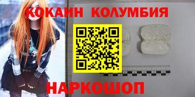 PSILOCYBIN Бузулук