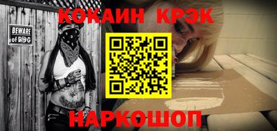 PSILOCYBIN Бузулук