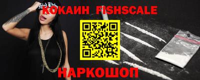a pvp Бугуруслан