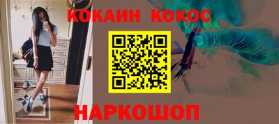 PSILOCYBIN Бузулук