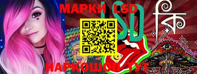 синтетический гашиш Будённовск