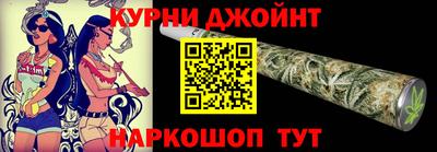 PSILOCYBIN Бузулук