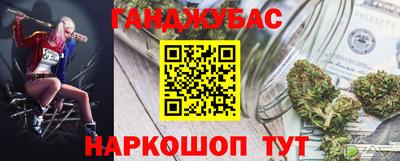 PSILOCYBIN Бузулук