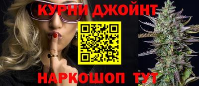 синтетический гашиш Будённовск