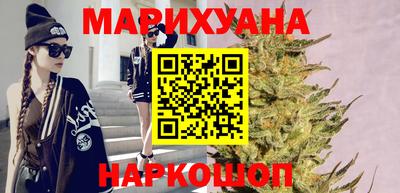 синтетический гашиш Будённовск