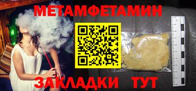 PSILOCYBIN Бузулук