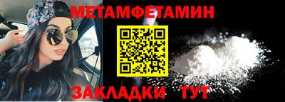 PSILOCYBIN Бузулук