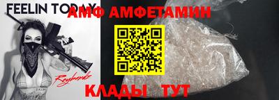 PSILOCYBIN Бузулук
