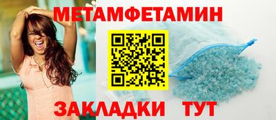 PSILOCYBIN Бузулук
