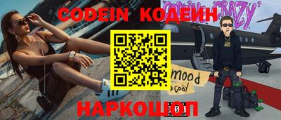 a pvp Бугуруслан