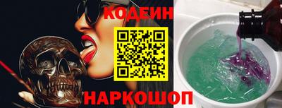a pvp Бугуруслан