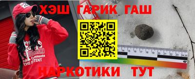 a pvp Бугуруслан