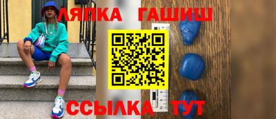 PSILOCYBIN Бузулук