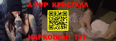 PSILOCYBIN Бузулук