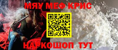 a pvp Бугуруслан