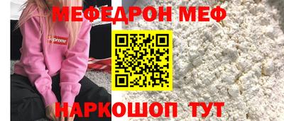 a pvp Бугуруслан