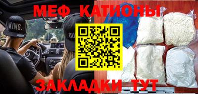 синтетический гашиш Будённовск