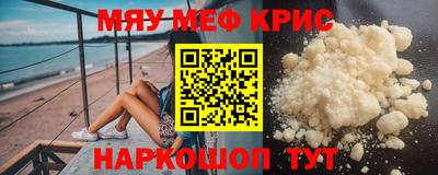 PSILOCYBIN Бузулук